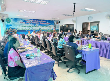 เข้าร่วมประชุมการจัดทำข้อมูลโปรไฟล์สหกรณ์ กลุ่มเกษตรกร ... พารามิเตอร์รูปภาพ 12